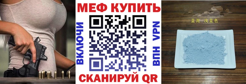 Наркошоп купить A PVP  МЕФ  ГАШИШ  Бошки Шишки  Кедровый