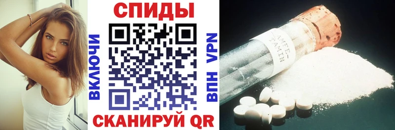 Amphetamine Розовый  Купить  Кедровый 