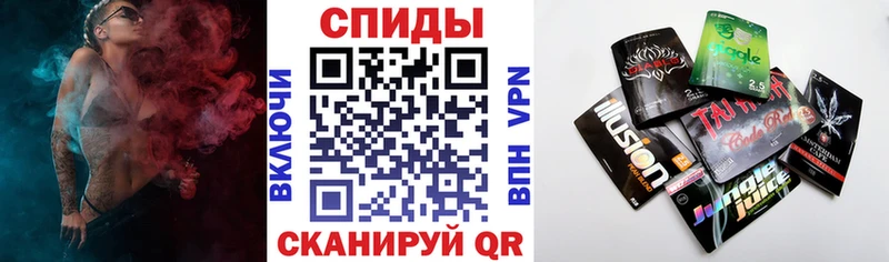 Бутират Butirat Купить Кедровый