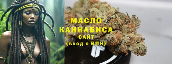 прущий лед Карталы