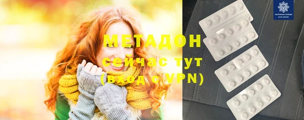 таблы Касимов