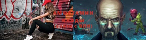 прущая мука Карпинск
