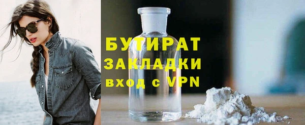 таблы Касимов