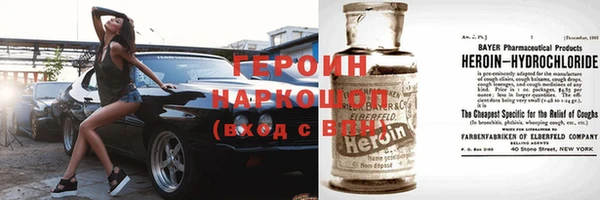таблы Касимов