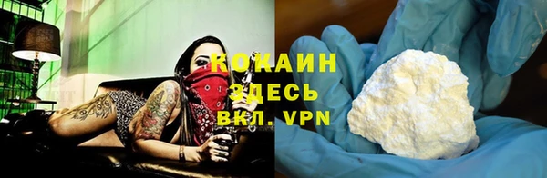 таблы Касимов