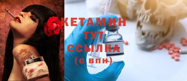 таблы Касимов