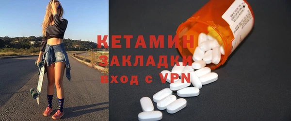 прущая мука Карпинск