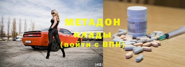 таблы Касимов