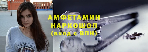 таблы Касимов
