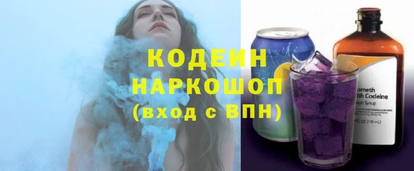 прущая мука Карпинск