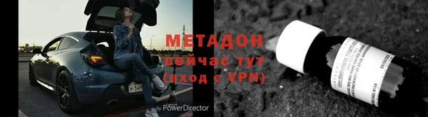 прущая мука Карпинск