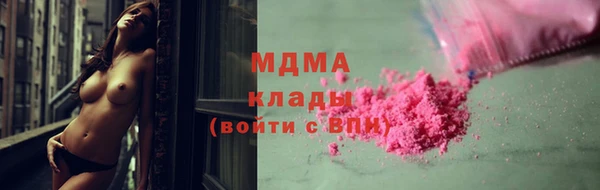 прущий лед Карталы