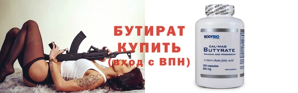 таблы Касимов