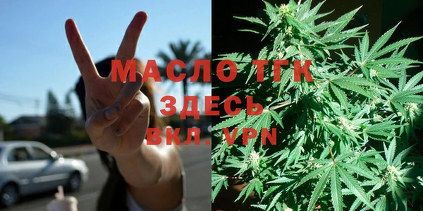 прущий лед Карталы