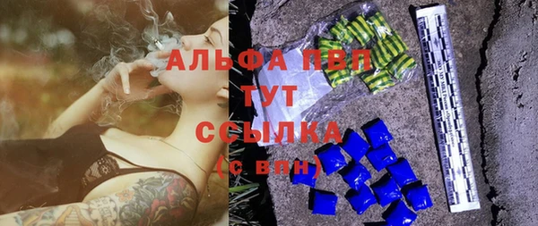 таблы Касимов