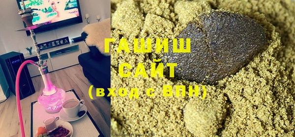 прущий лед Карталы