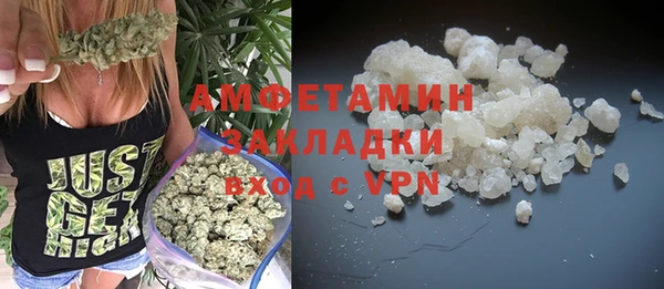 прущий лед Карталы