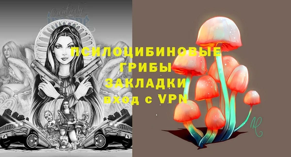 таблы Касимов
