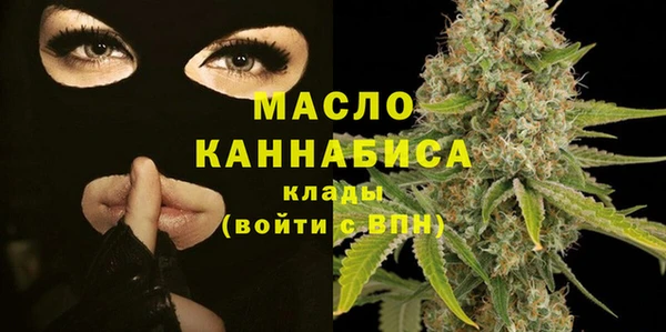 прущая мука Карпинск