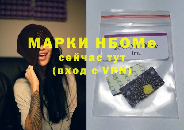 таблы Касимов