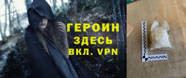 таблы Касимов