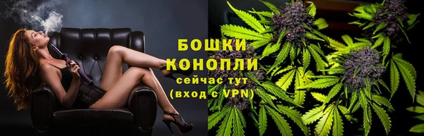прущий лед Карталы