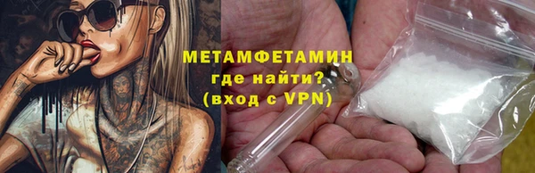 прущий лед Карталы