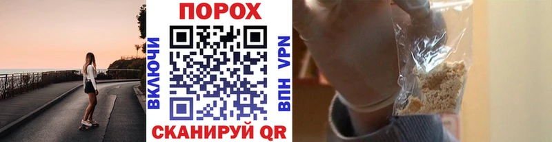 Купить закладки  Кедровый  Метамфетамин Methamphetamine 